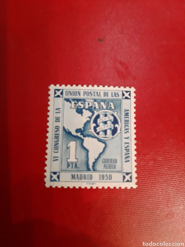 Timbres: 1951 U.P. A.eifil 1091 perfecto sin rengomar