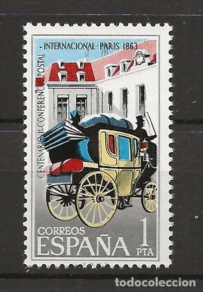 Sellos: .G-SUB_2/ ESPA&Ntilde;A MNH**, INTERNACIONAL PARIS 1863 - Foto 1