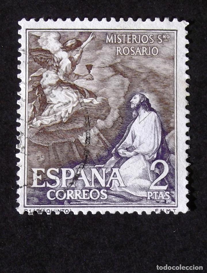 Sellos: 1468, UN SELLO USADO. ROSARIO. - Foto 1