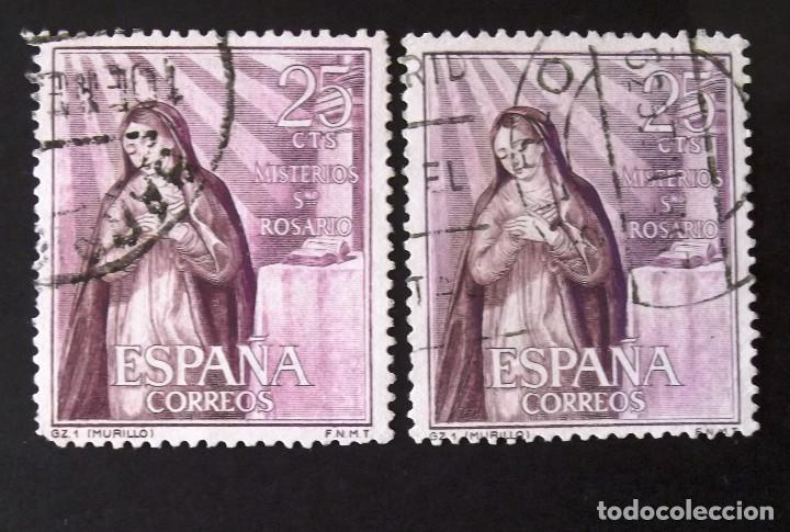 Sellos: 1463, DOS SELLOS USADOS. ROSARIO. - Foto 1
