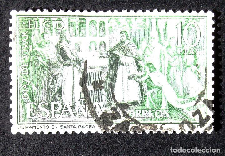 Sellos: 1447, USADO, MATASELLO: ZARAGOZA. EL CID. - Foto 1