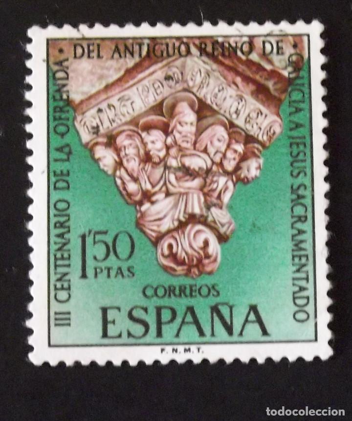Sellos: 1926, SERIE USADA. GALICIA. - Foto 1