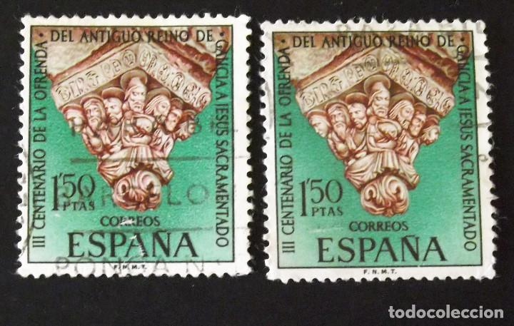 Sellos: 1926, DOS SERIES USADAS. GALICIA. - Foto 1