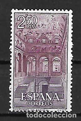 Sellos: monasterio de el escorial. espa&ntilde;a. emit. 31-10-1961 - Foto 1
