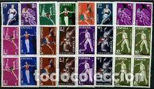 Stamps: Edifil 1306/19 1319 ** sellos nuevos MNH SIN FIJASELLOS Espa&ntilde;a a&ntilde;o 1960 Deportes bloque de 4