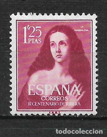 Sellos: ESPA&Ntilde;A 1954 EDIFIL 1129 * - 2/36 - Foto 1