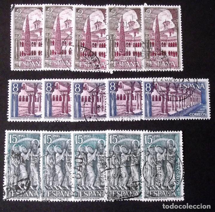 Sellos: 2159-61, CINCO SERIES EN USADO. SILOS. - Foto 1