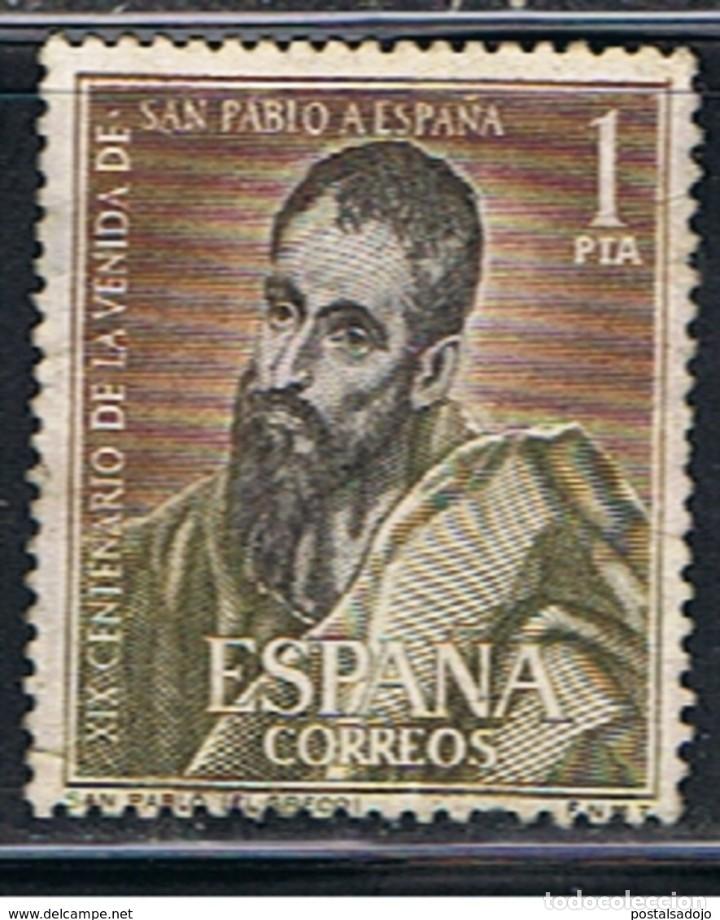 Sellos: ESPA&Ntilde;A // EDIFIL 1493 // 1963 ... USADO - Foto 1