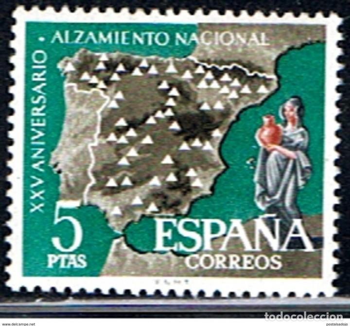 Sellos: ESPA&Ntilde;A // EDIFIL 1361  // 1961 ... NUEVO - Foto 1