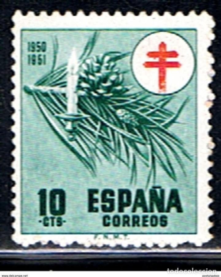 Sellos: ESPA&Ntilde;A // EDIFIL 1085  // 1950 ... NUEVO - Foto 1