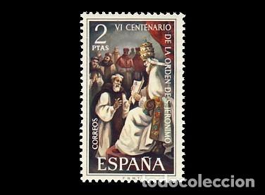 Sellos: 2158 SAN JERONIMO - Foto 1