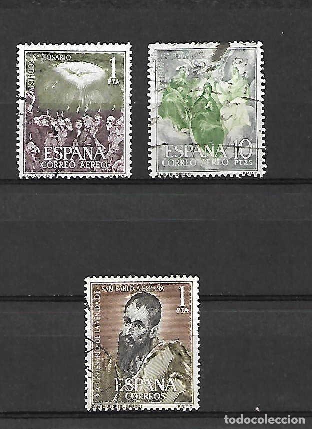 Sellos: el greco, pintor. espa&ntilde;a - Foto 1