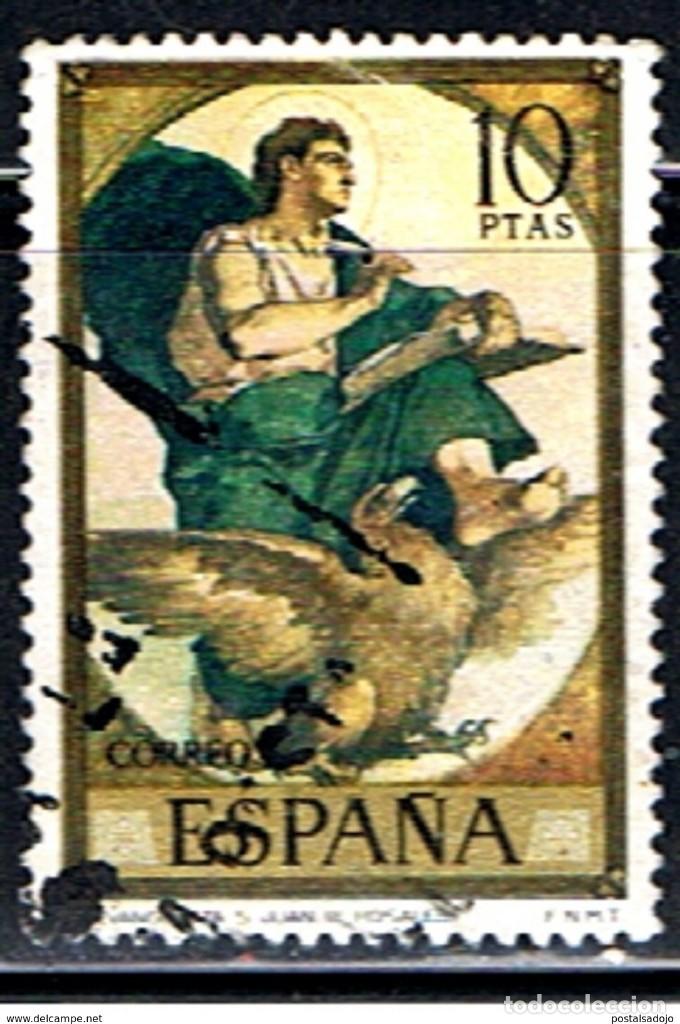 Sellos: ESPA&Ntilde;A // EDIFIL 2209 // 1974 ... USADO - Foto 1