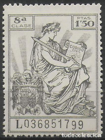 Stamps: Sello timbre fiscal de 1,5 pesetas (03)