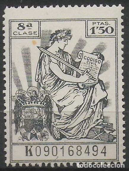 Stamps: Sello timbre fiscal de 1,5 pesetas (04)