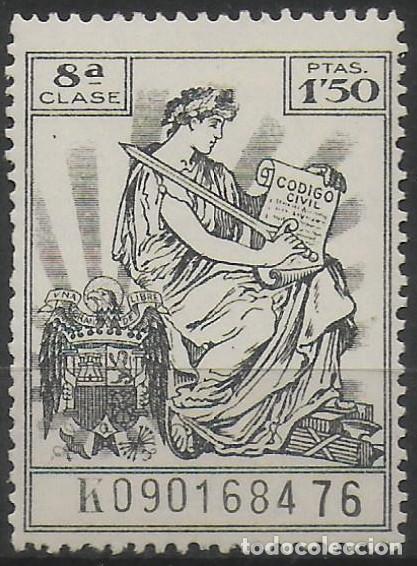 Stamps: Sello timbre fiscal de 1,5 pesetas (05)