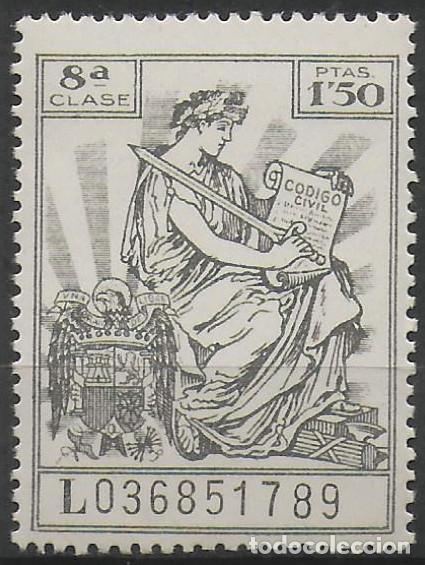 Stamps: Sello timbre fiscal de 1,5 pesetas (13)