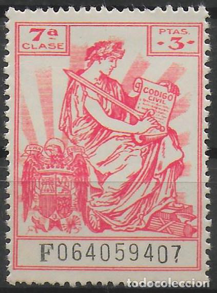 Stamps: Sello timbre fiscal de 3 pesetas (03)