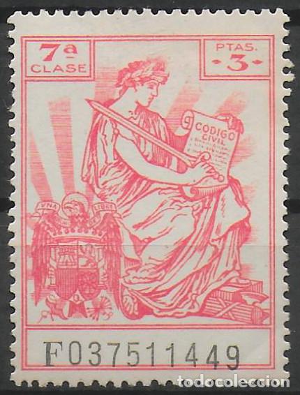 Stamps: Sello timbre fiscal de 3 pesetas (04)