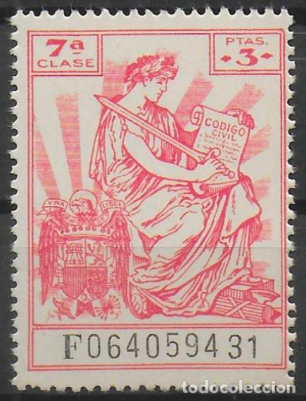 Stamps: Sello timbre fiscal de 3 pesetas (05)