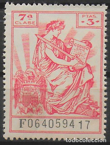Stamps: Sello timbre fiscal de 3 pesetas (07)