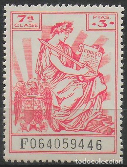 Stamps: Sello timbre fiscal de 3 pesetas (08)