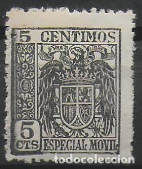 Stamps: Sello timbre fiscal especial movil 5 c&eacute;ntimos (04)