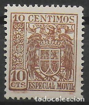 Stamps: Sello timbre fiscal especial movil 10 c&eacute;ntimos (01)