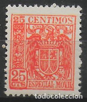 Sellos: Sello timbre fiscal especial movil 25 c&eacute;ntimos (07)