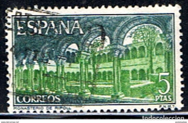 Sellos: ESPA&Ntilde;A // EDIFIL 2007 // 1970 ... USADO - Foto 1