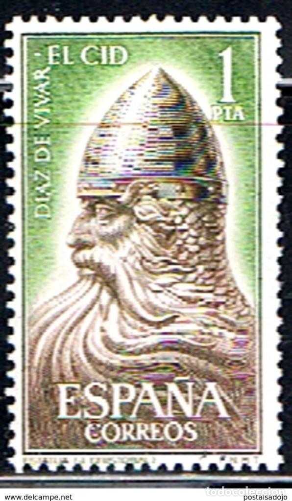 Sellos: ESPA&Ntilde;A // EDIFIL 1444 // 1962 ... NUEVO - Foto 1