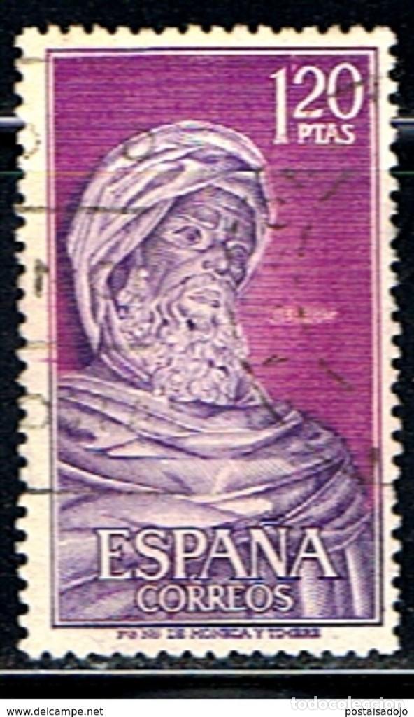 Sellos: ESPA&Ntilde;A // EDIFIL 1791 // 1967 ... USADO - Foto 1