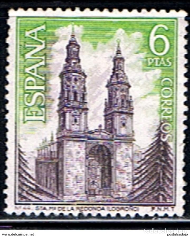 Sellos: ESPA&Ntilde;A // EDIFIL 1938 // 1969 ... USADO - Foto 1