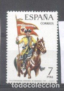Sellos: Spain 1974 Uniforms, MNH    S.481 - Foto 1