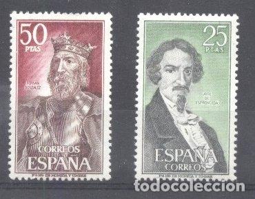 Sellos: Spain 1972 Famous persons, MNH    S.487 - Foto 1
