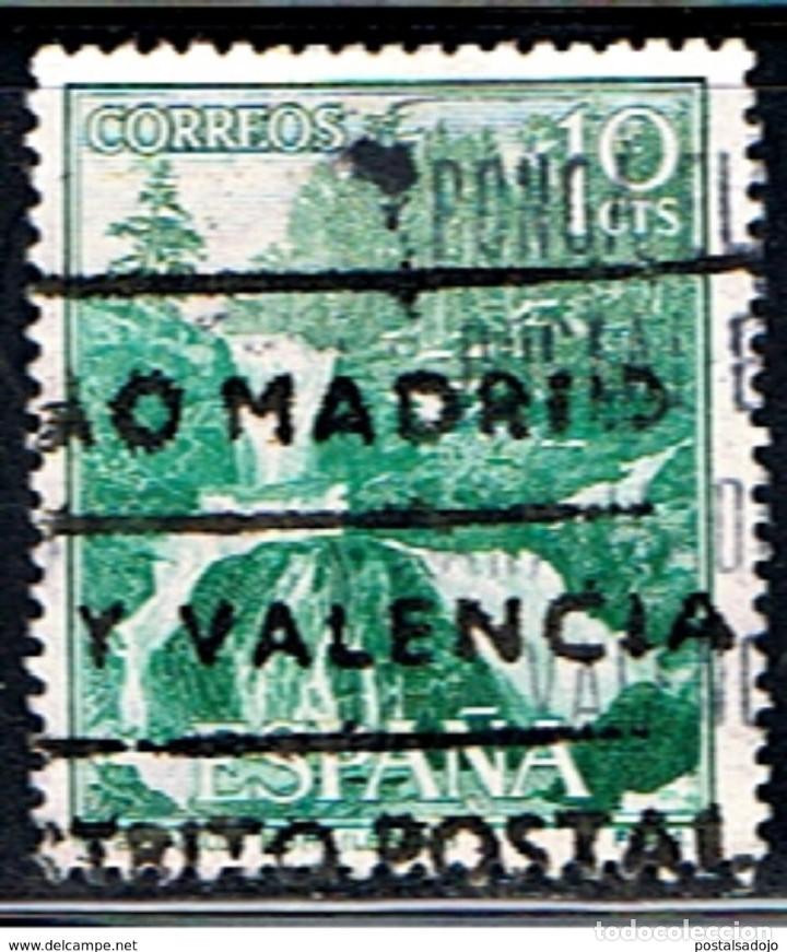 Sellos: ESPA&Ntilde;A // EDIFIL 1726 // 1966 ... USADO - Foto 1