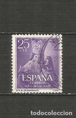 Sellos: ESPA&Ntilde;A EDIFIL NUM. 1134 USADO - Foto 1