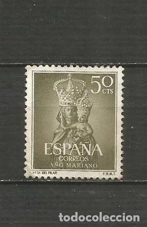 Sellos: ESPA&Ntilde;A EDIFIL NUM. 1136 USADO - Foto 1