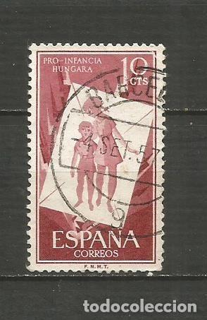 Sellos: ESPA&Ntilde;A EDIFIL NUM. 1200 USADO - Foto 1