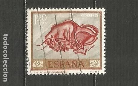 Sellos: ESPA&Ntilde;A EDIFIL NUM. 1782 USADO - Foto 1