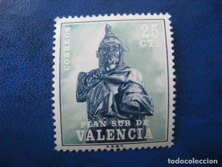 Sellos: 1975, plan sur de valencia, edifil 8 - Foto 1