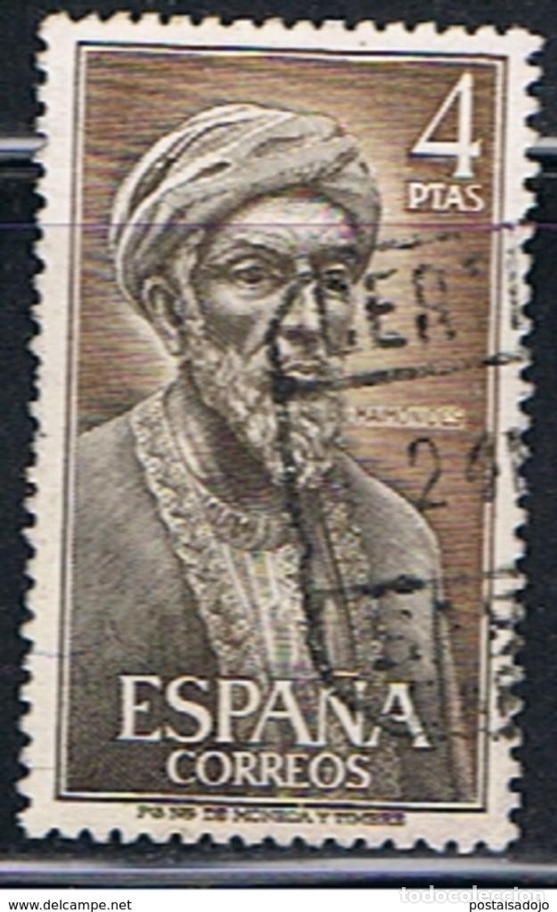 Sellos: ESPA&Ntilde;A // EDIFIL 1793 // 1967 ... USADO - Foto 1