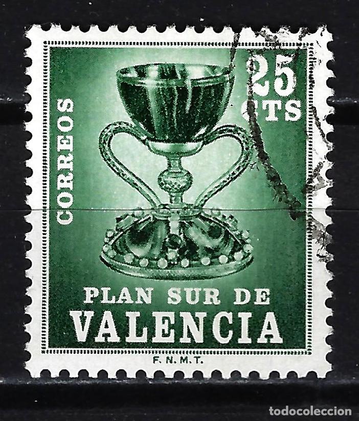 Sellos: 1968 Espa&ntilde;a Plan Sur de Valencia - Edifil 5 - Usado - Foto 1
