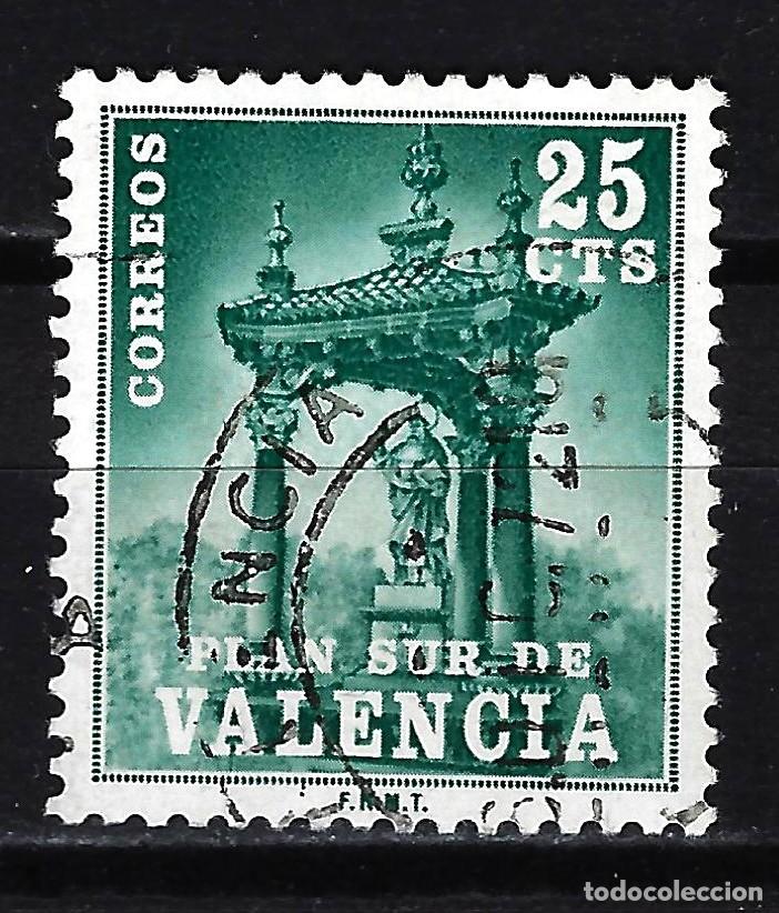 Sellos: 1971 Espa&ntilde;a Plan Sur de Valencia - Edifil 6 - Usado - Foto 1