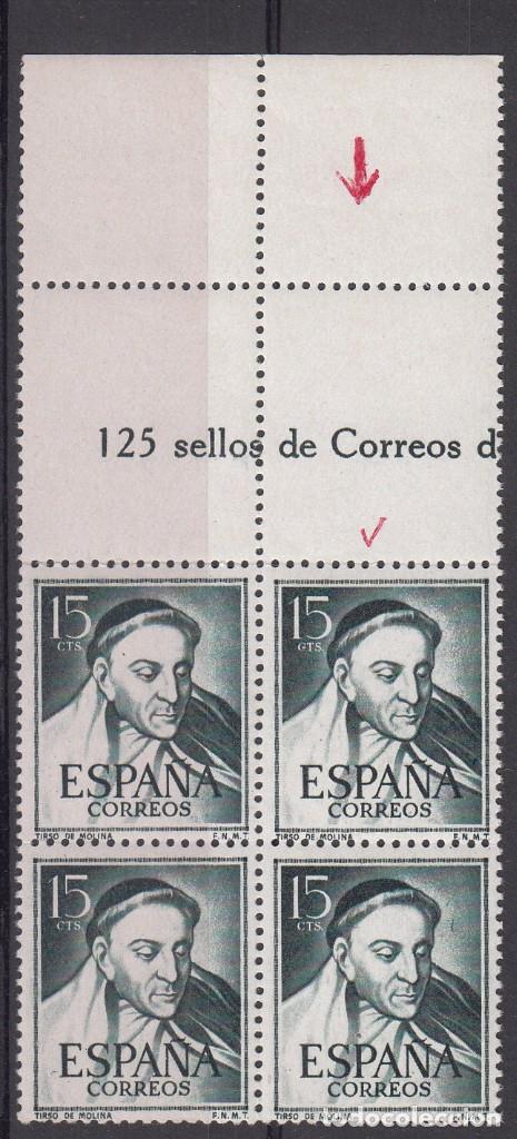 Sellos: ERROR EN EL SELLO 1073t G EN VEZ DE C - Foto 1