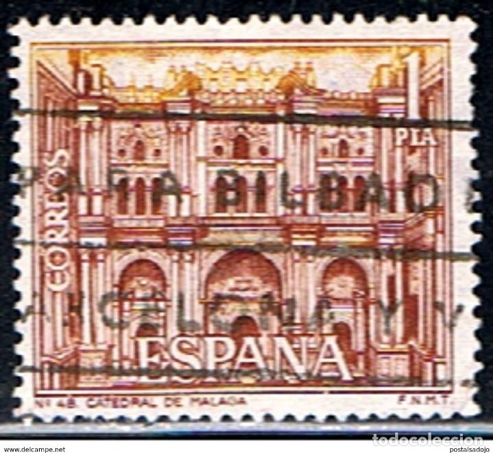 Sellos: ESPA&Ntilde;A // EDIFIL 1983 // 1970 .... USADO - Foto 1