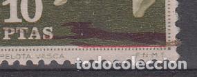 Sellos: ERROR - MACULATURA NUM. 1319 COLOR ROJO LLEGA AL MARCO - Foto 2