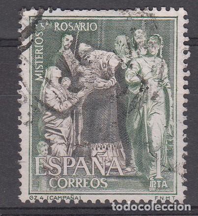 Sellos: ERROR - NUM. 1466   TRAJE NEGRO - Foto 1