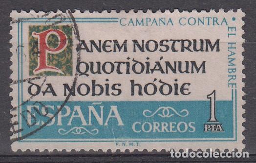 Sellos: ERROR - NUM. 1512 TRAZO BLANCO DEBAJO PTA - Foto 1