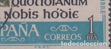 Sellos: ERROR - NUM. 1512 TRAZO BLANCO DEBAJO PTA - Foto 2